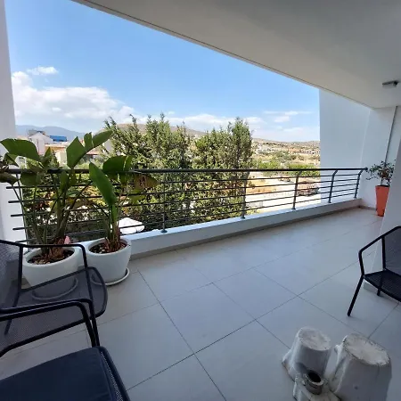 Primavera Springs Apartment *